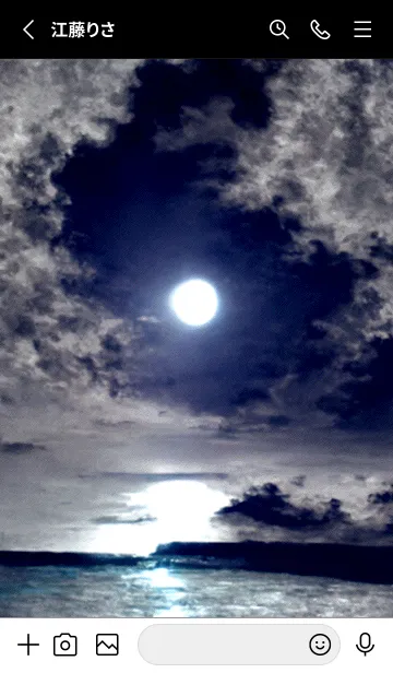[LINE着せ替え] 夜の月 月の海 #DlW_21。の画像2