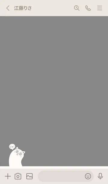 [LINE着せ替え] Meow J (monochrome version) - gray (Be1)の画像2