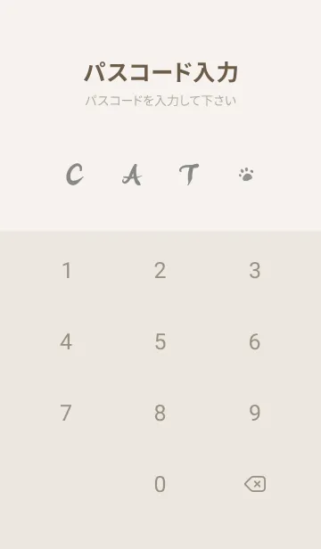 [LINE着せ替え] Meow J (monochrome version) - gray (Be1)の画像4