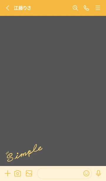 [LINE着せ替え] Simple Lines J-Dark Gray (Ye3)の画像2