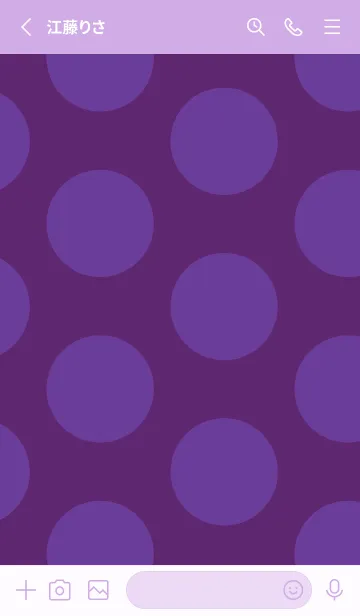 [LINE着せ替え] シンプル ドット 183の画像2