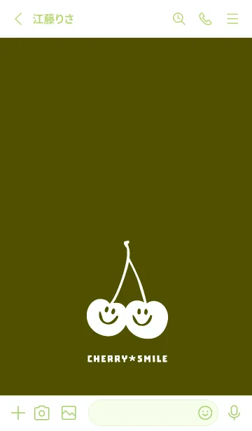 [LINE着せ替え] チェリー スマイル 151の画像2