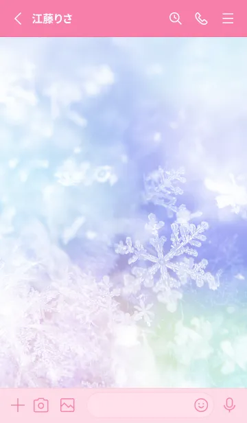 [LINE着せ替え] 雪の結晶 #Lights 19の画像2