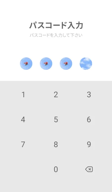 [LINE着せ替え] 七つ葉のクローバーとテントウムシ #9の画像4