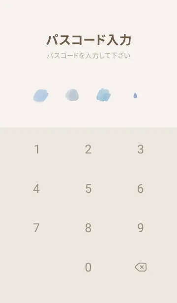 [LINE着せ替え] シンプル水彩ブルーの画像4