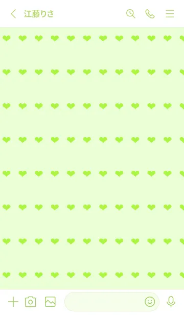 [LINE着せ替え] ハート柄ノート/ライトグリーンの画像2