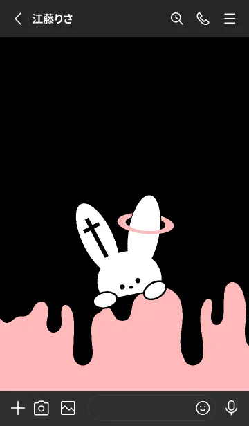 [LINE着せ替え] ギリギリなウサギ 59の画像2