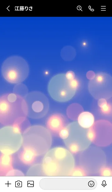 [LINE着せ替え] NIGHT VIEW-LIGHT 7の画像2