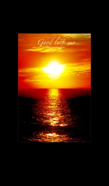 [LINE着せ替え] 2023年＊運気最強＊太陽の浄化 Goldの画像1