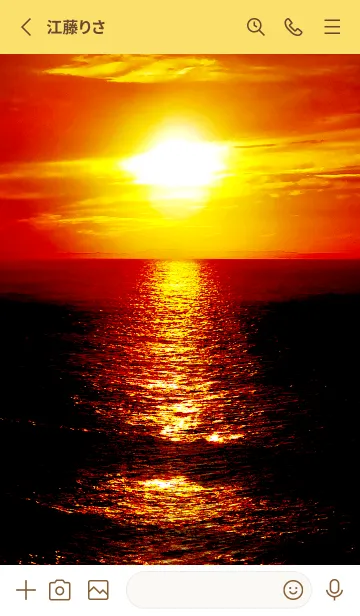 [LINE着せ替え] 2023年＊運気最強＊太陽の浄化 Goldの画像2