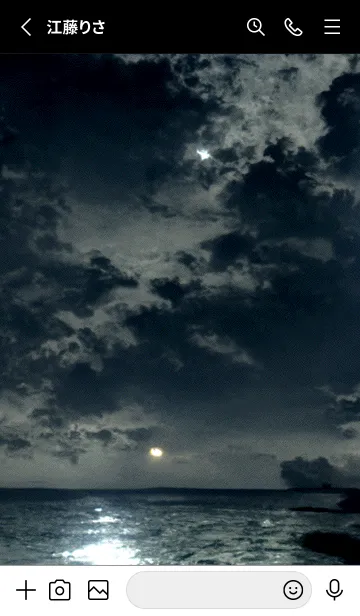 [LINE着せ替え] 夜の月 月の海 #DlW_17。の画像2
