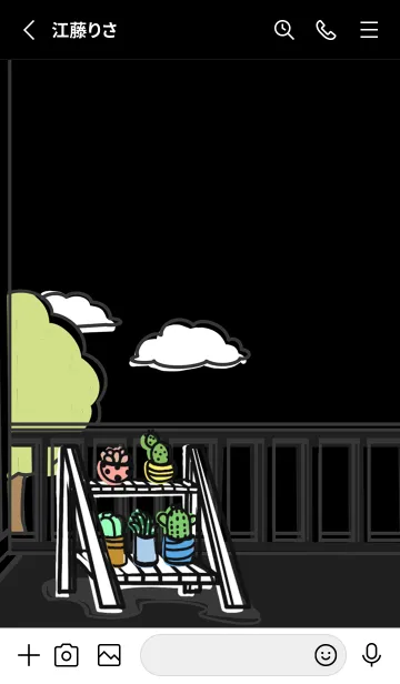 [LINE着せ替え] Painted Planting J-Black (bw5)の画像2