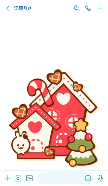 [LINE着せ替え] Little gingerbread house 2の画像2