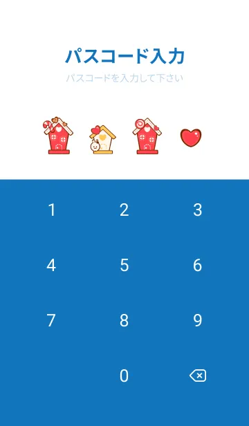 [LINE着せ替え] Little gingerbread house 2の画像4