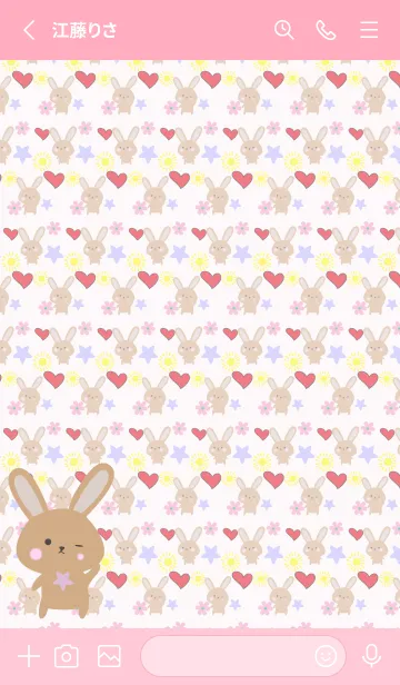 [LINE着せ替え] Lots of rabbits 3の画像2