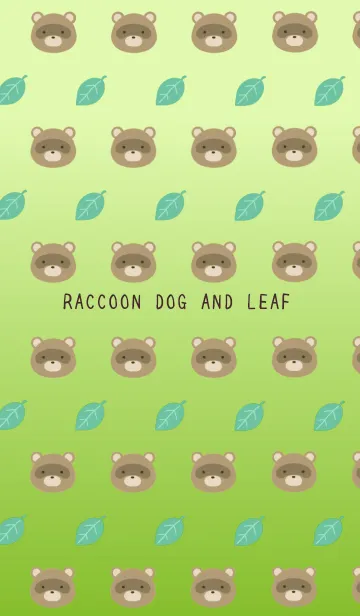 [LINE着せ替え] 縁起たぬきと葉っぱ/緑グラデーションの画像1