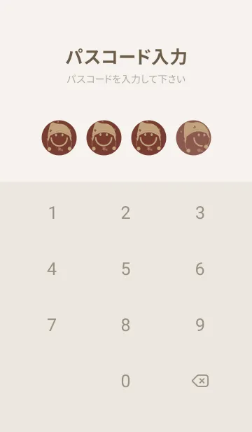 [LINE着せ替え] スマイル＆ニット帽 海老茶の画像4