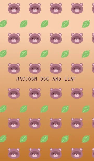 [LINE着せ替え] 縁起たぬきと葉っぱ/ブラウングラデの画像1