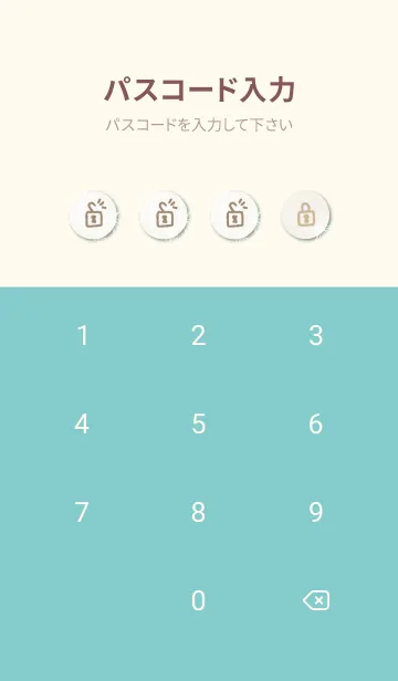 [LINE着せ替え] 白い線の花15の画像4