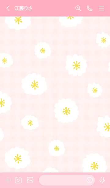 [LINE着せ替え] 白い花 舞う4の画像2