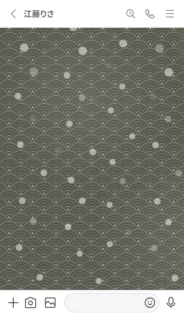 [LINE着せ替え] 和音 青海波、雪とフェルマータ 藍海松茶の画像2