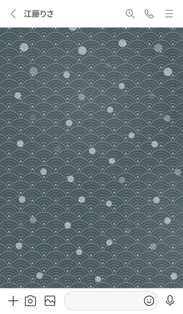 [LINE着せ替え] 和音 青海波、雪とフェルマータ 錆鼠の画像2