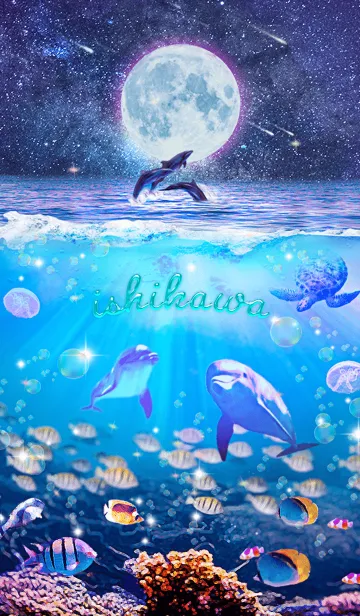 [LINE着せ替え] 生命の惑星✨いしかわの祝福【修正版】の画像1