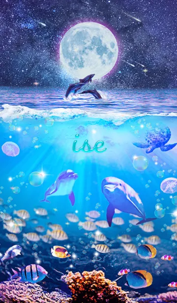 [LINE着せ替え] 生命の惑星✨いせの祝福【修正版】の画像1