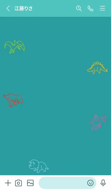 [LINE着せ替え] 青緑 : カラフルな恐竜の画像2