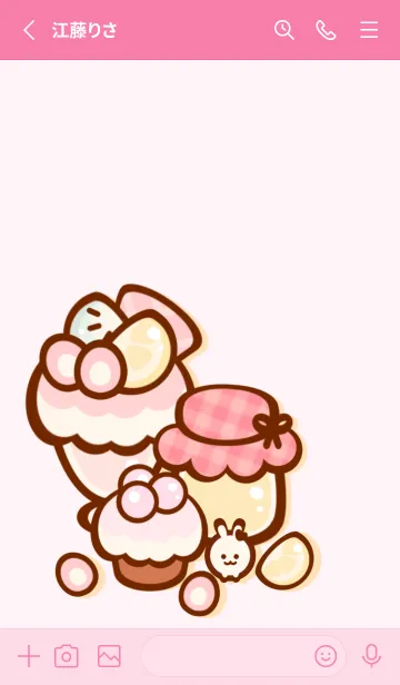 [LINE着せ替え] Lovely fruity sweetsの画像2