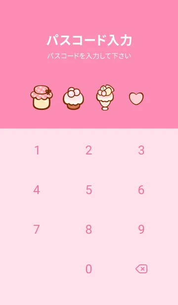 [LINE着せ替え] Lovely fruity sweetsの画像4