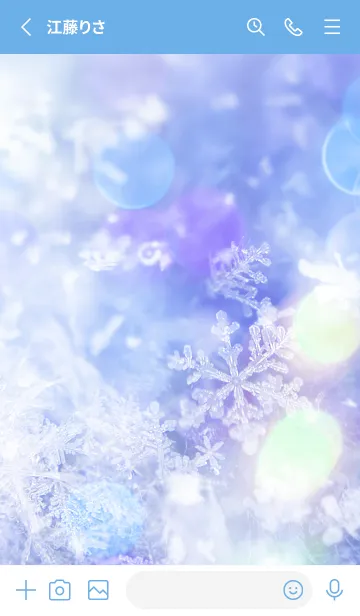[LINE着せ替え] 雪の結晶 #Lights 20の画像2