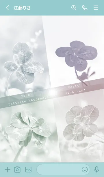 [LINE着せ替え] Real Lucky Clovers #sepia 27の画像2