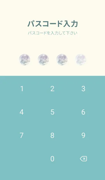 [LINE着せ替え] Real Lucky Clovers #sepia 27の画像4