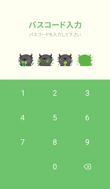 [LINE着せ替え] Simple Buffalo Love Green Color (JP)の画像4