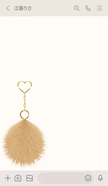 [LINE着せ替え] Fur charm 9の画像2