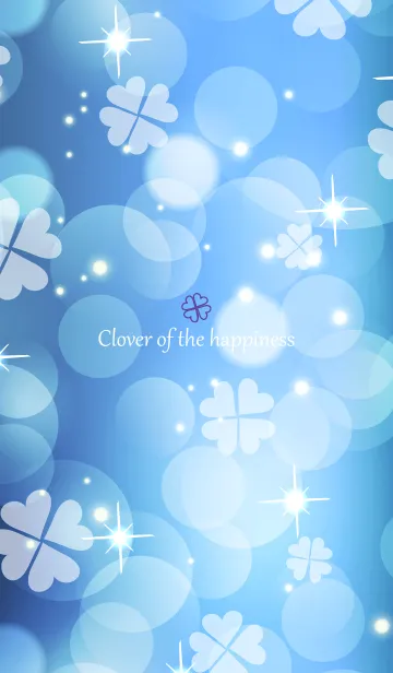 [LINE着せ替え] Clover of the happiness -BLUE- 70の画像1