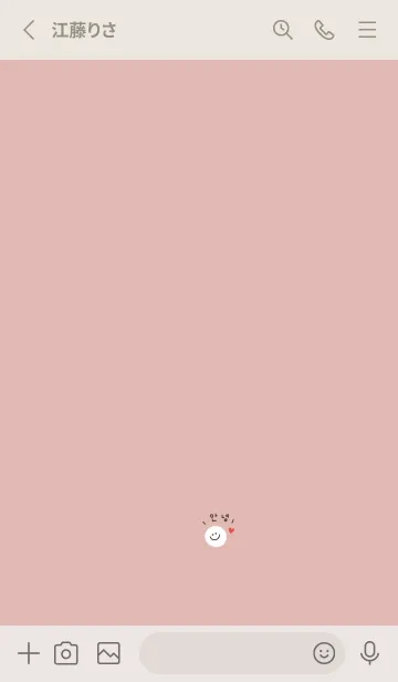 [LINE着せ替え] スマイルと韓国語。ピンクベージュ。の画像2
