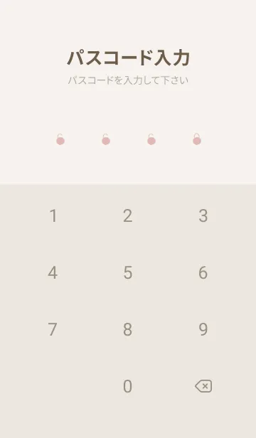 [LINE着せ替え] スマイルと韓国語。ピンクベージュ。の画像4
