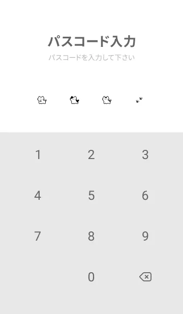 [LINE着せ替え] ちいさな猫。白と黒の画像4