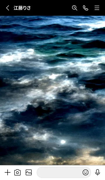 [LINE着せ替え] 夜の月 月の海 #DlX_29。の画像2