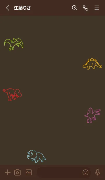 [LINE着せ替え] 焦茶 : カラフルな恐竜の画像2