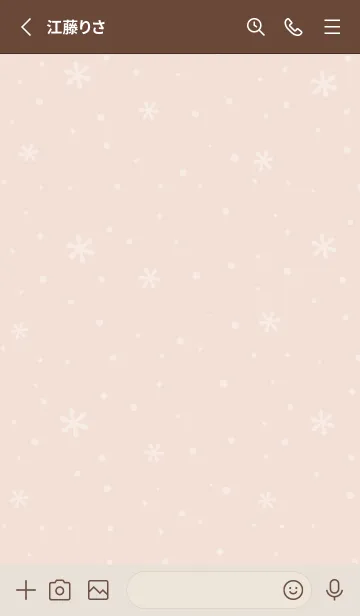 [LINE着せ替え] 結晶3<オレンジ>の画像2