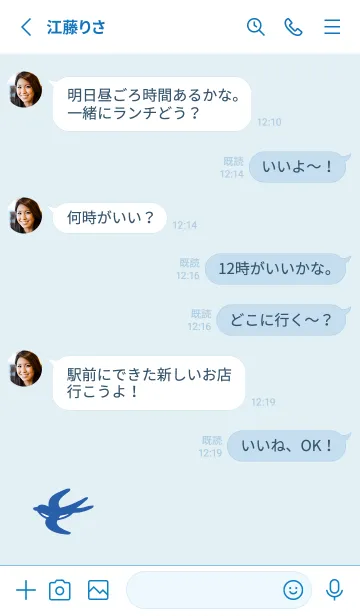 [LINE着せ替え] ツバメ シンプル6の画像3