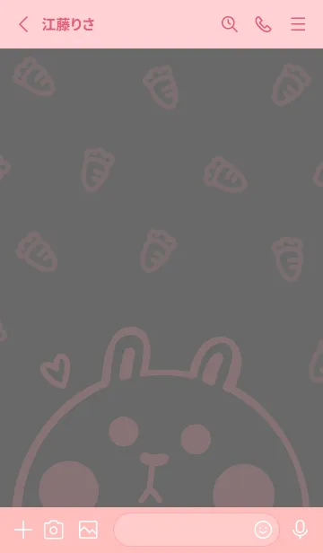 [LINE着せ替え] Bunny and Carrot J-Grey (Pi2)の画像2