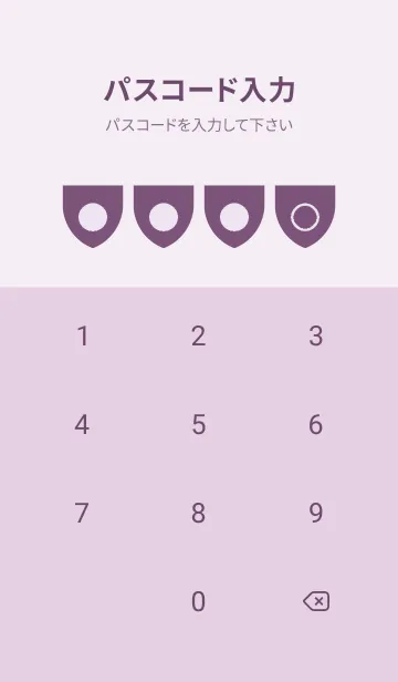 [LINE着せ替え] purple color X13の画像4