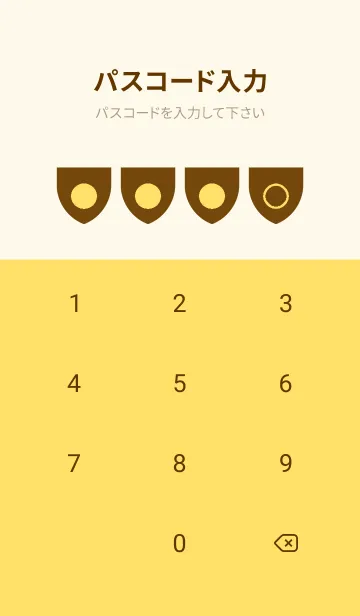 [LINE着せ替え] yellow color X14の画像4