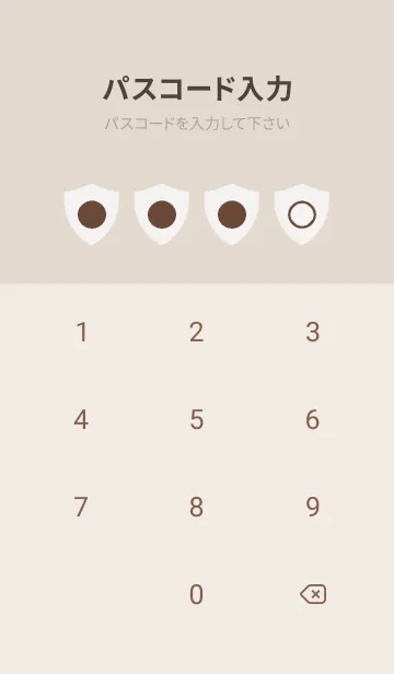 [LINE着せ替え] brown color Y12の画像4