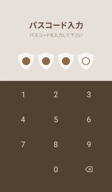 [LINE着せ替え] brown color Y13の画像4