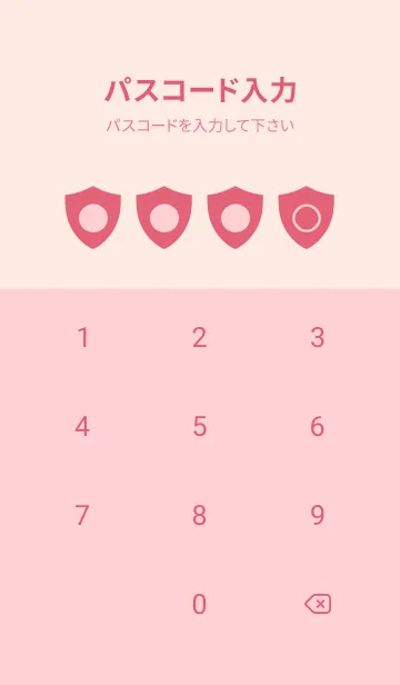 [LINE着せ替え] pink color Y12の画像4